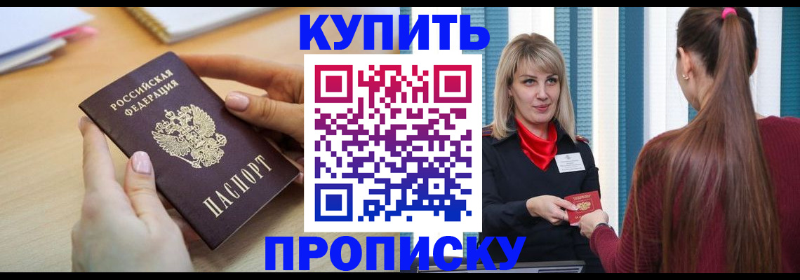 форма 3 в Кизилюрте